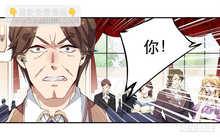第18话22