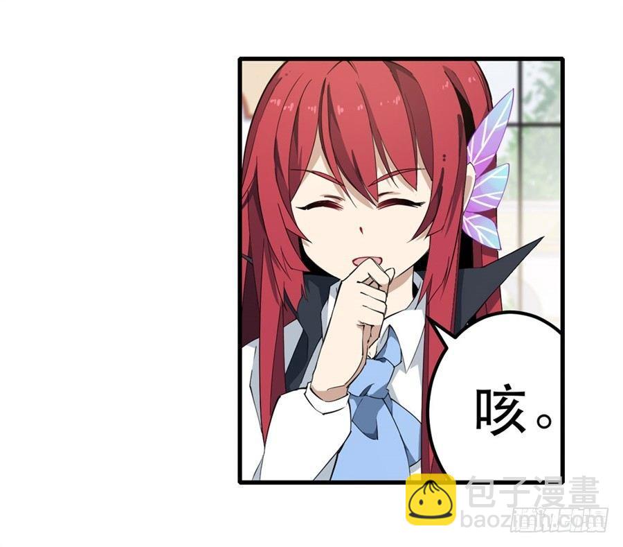 第18话24