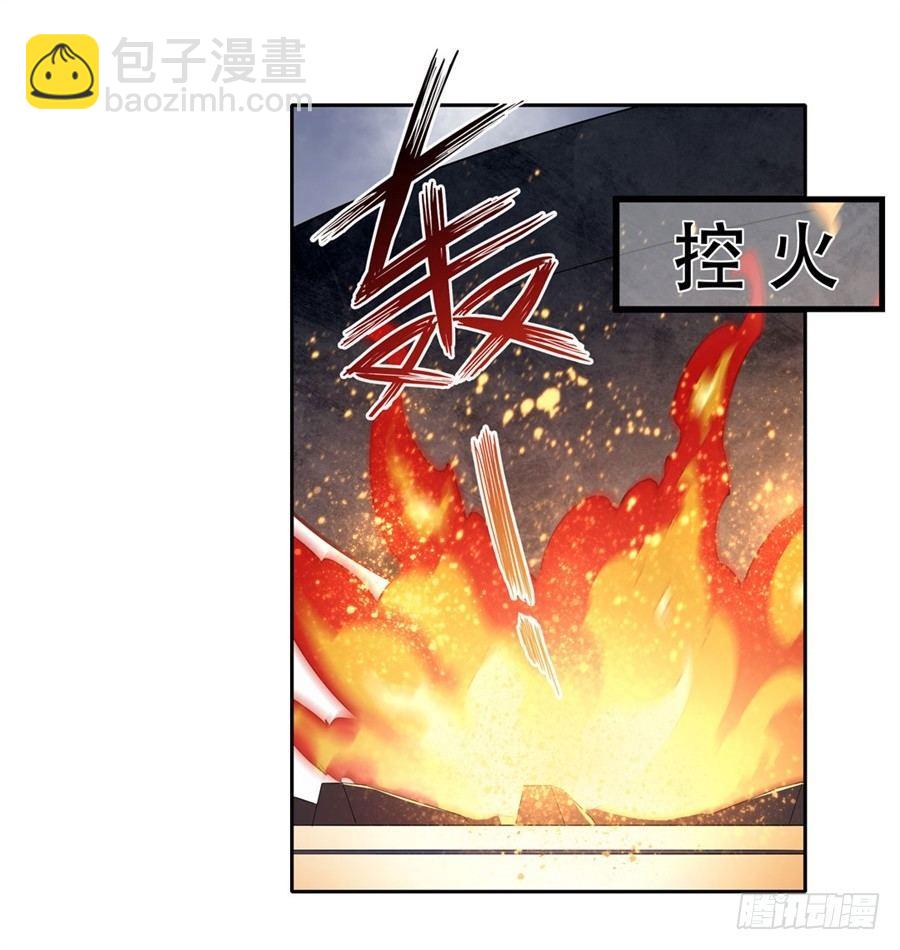第18话40