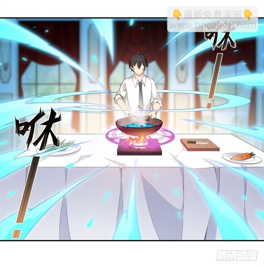第18话44