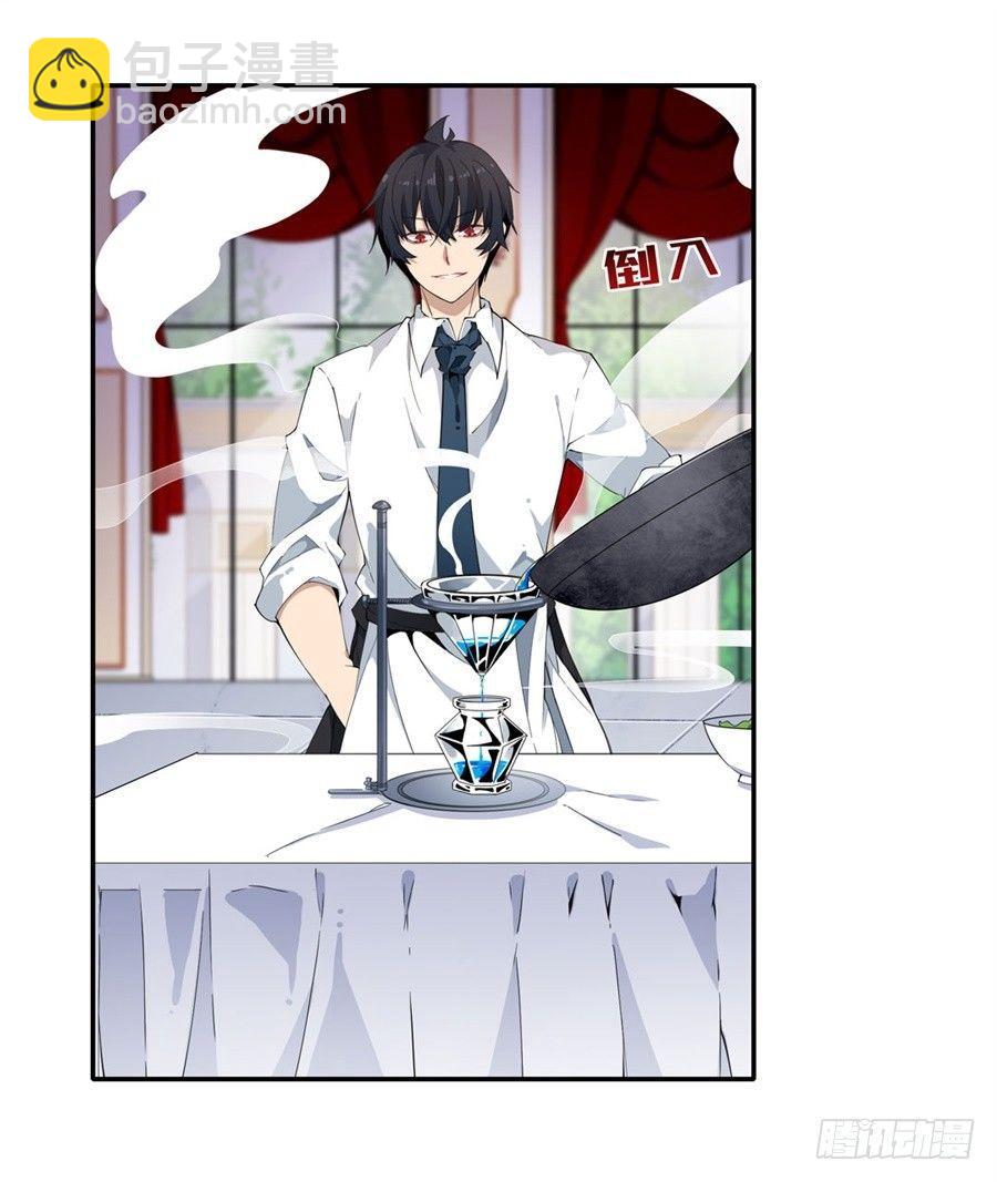 第18话47