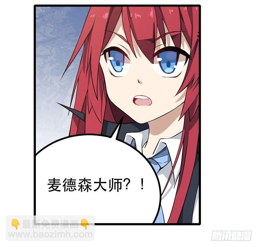 第18话55