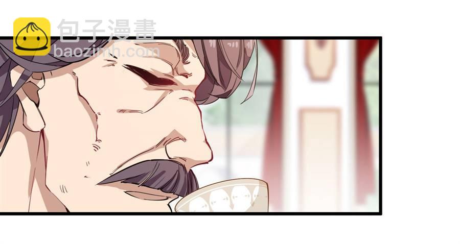 第18话59
