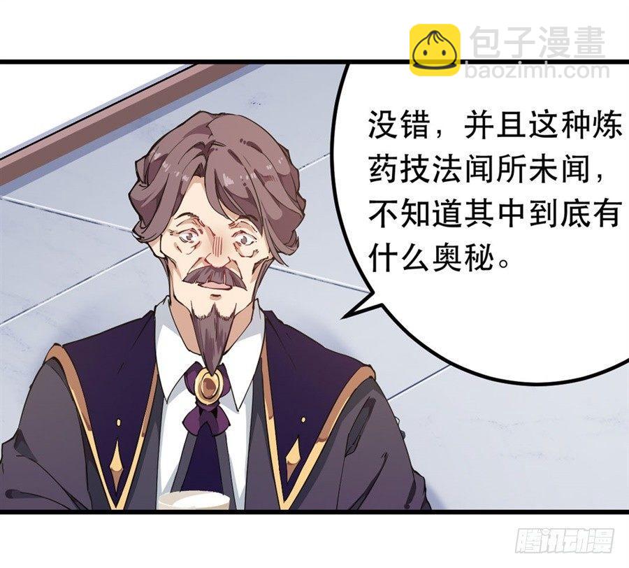 第18话63
