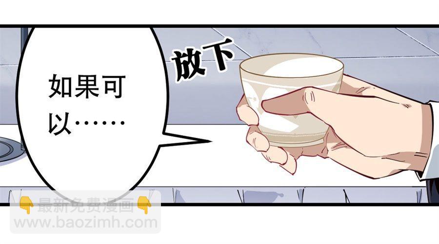 第18话64