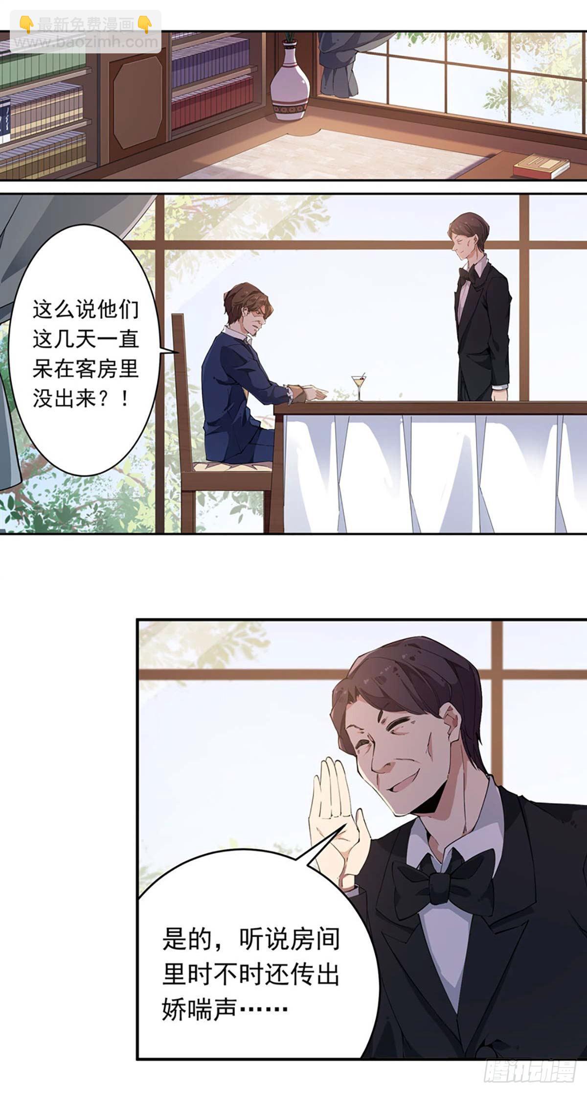第20话1