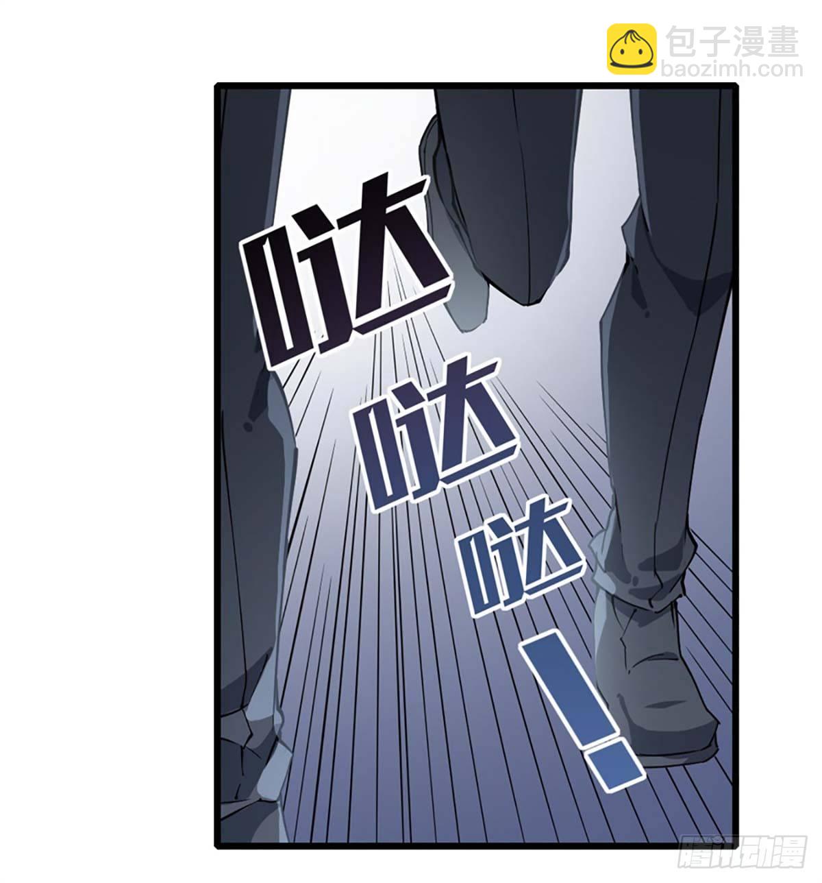第20话15