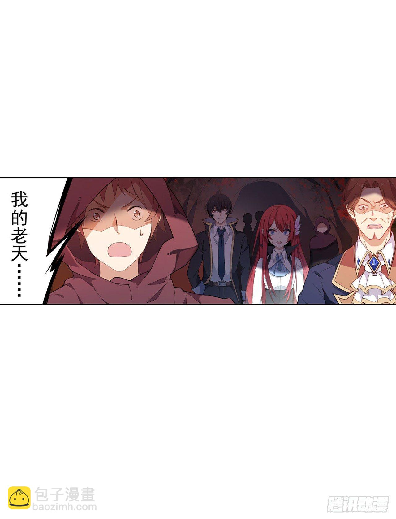 第21话14