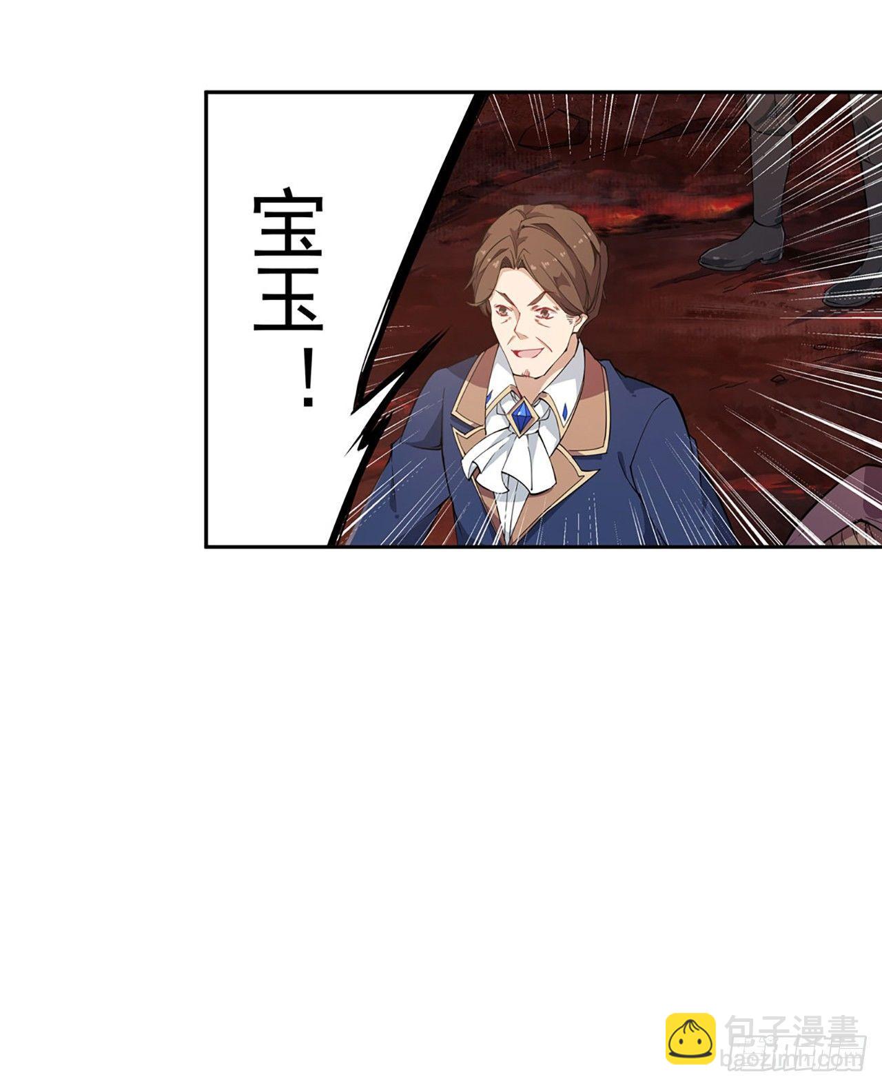 第21话17