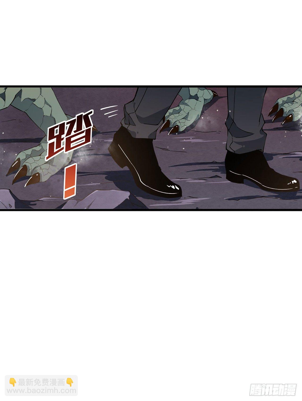 第21话2