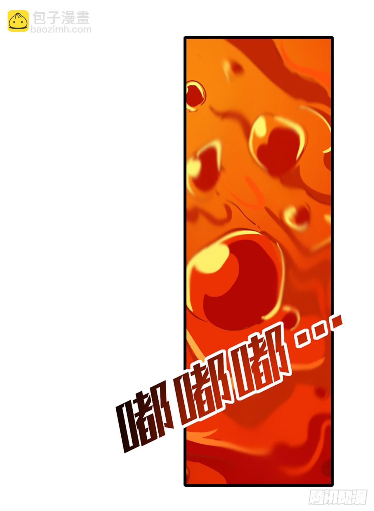 第21话22