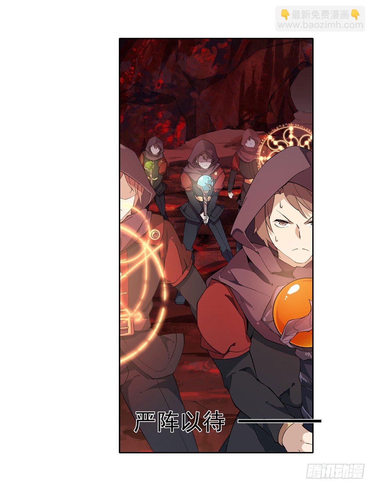 第21话28