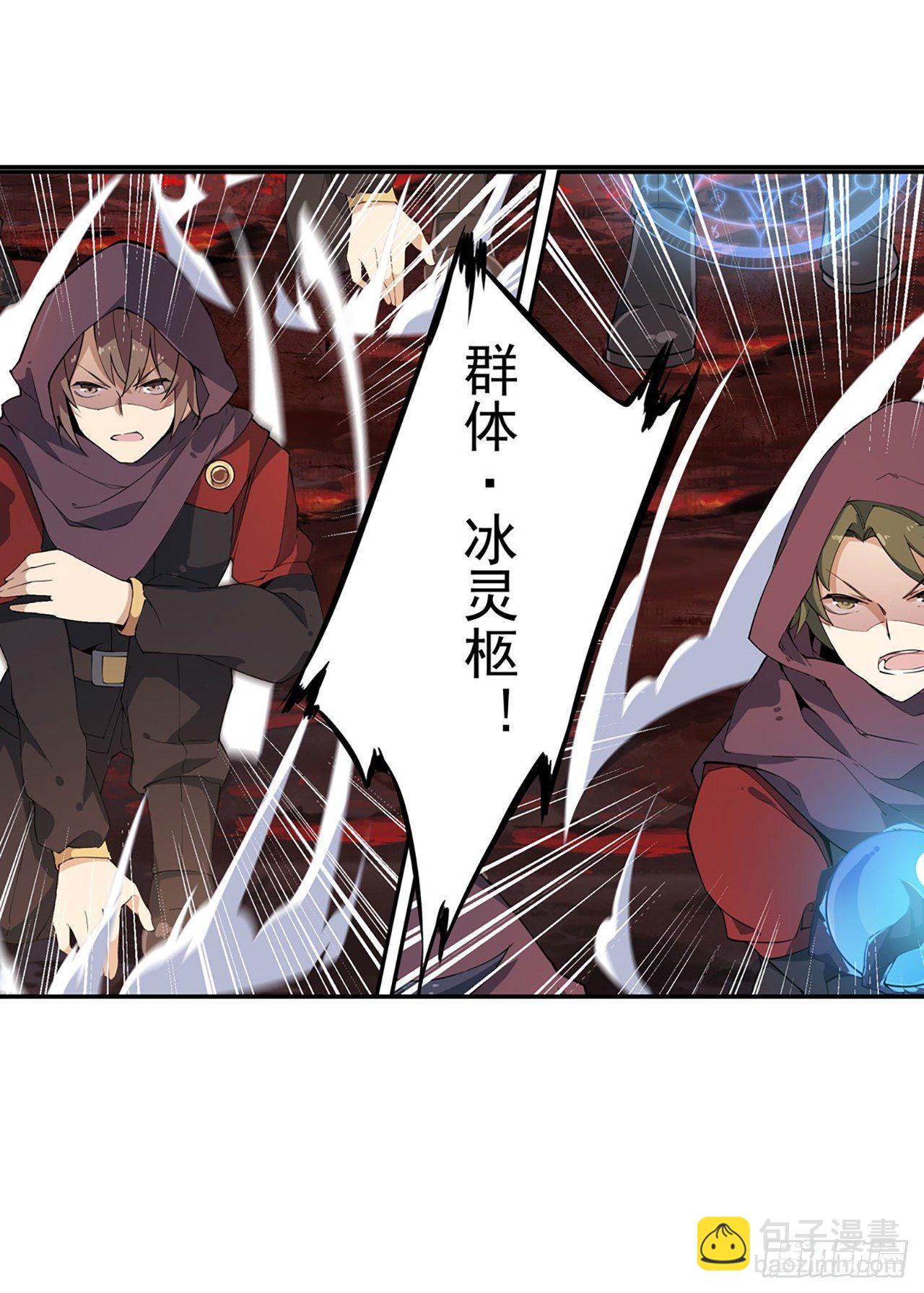 第21话33