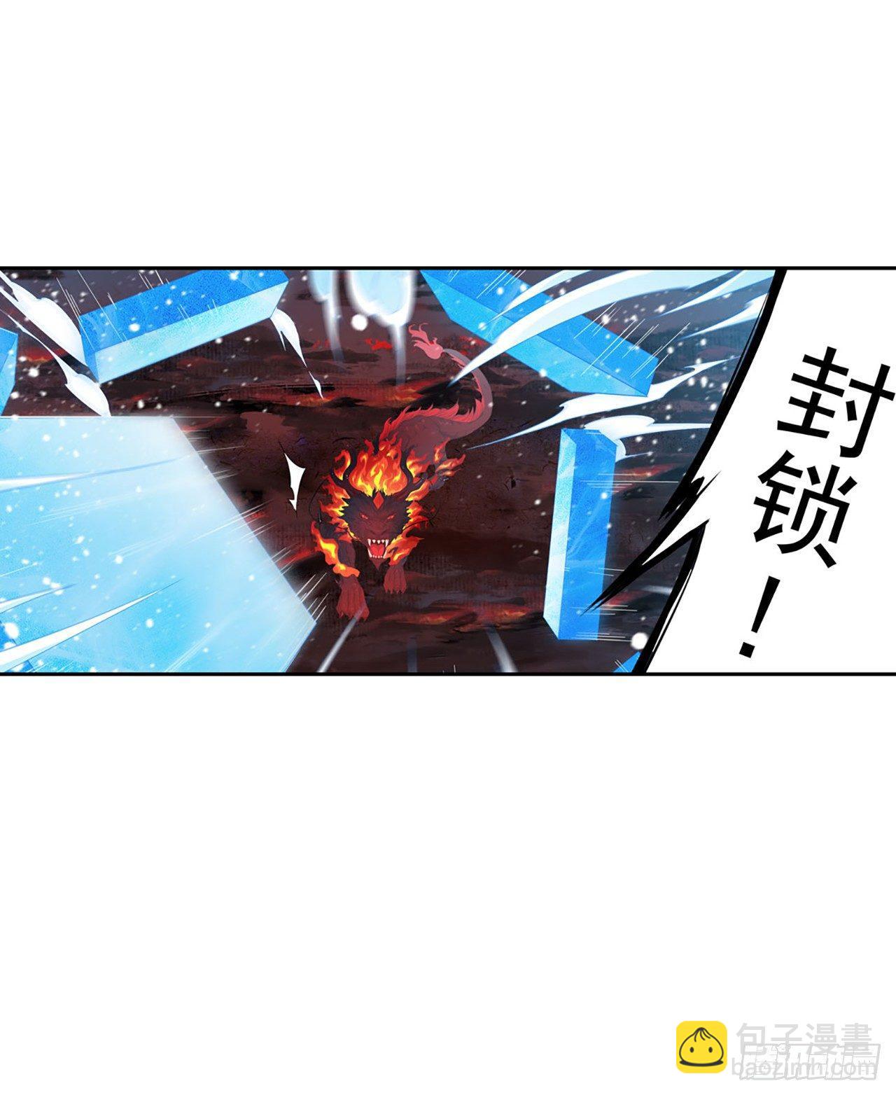 第21话35