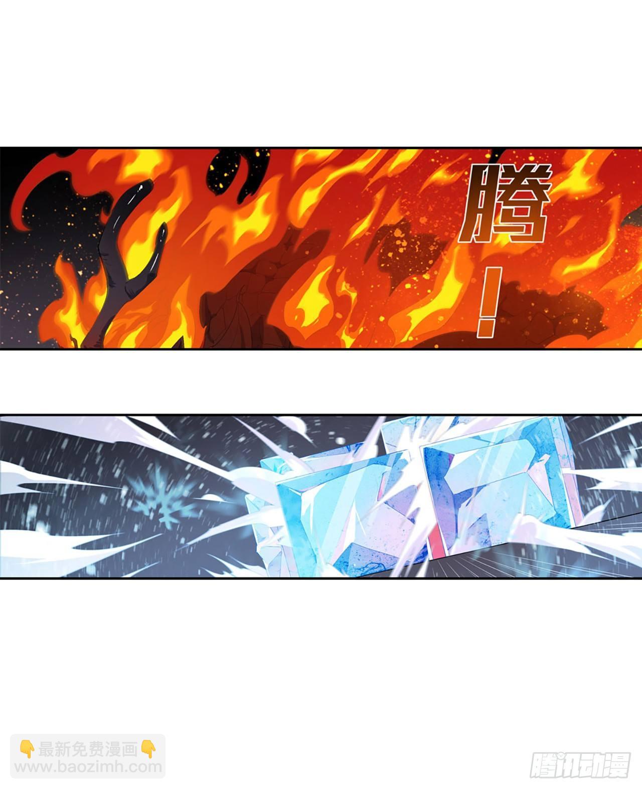 第21话38