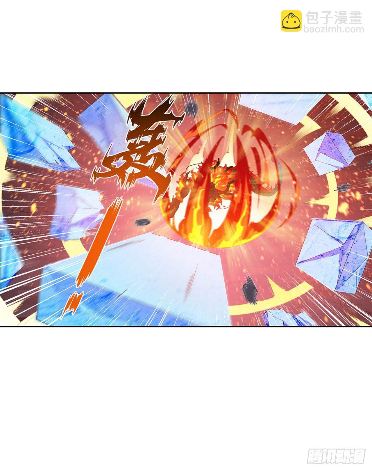 第21话39