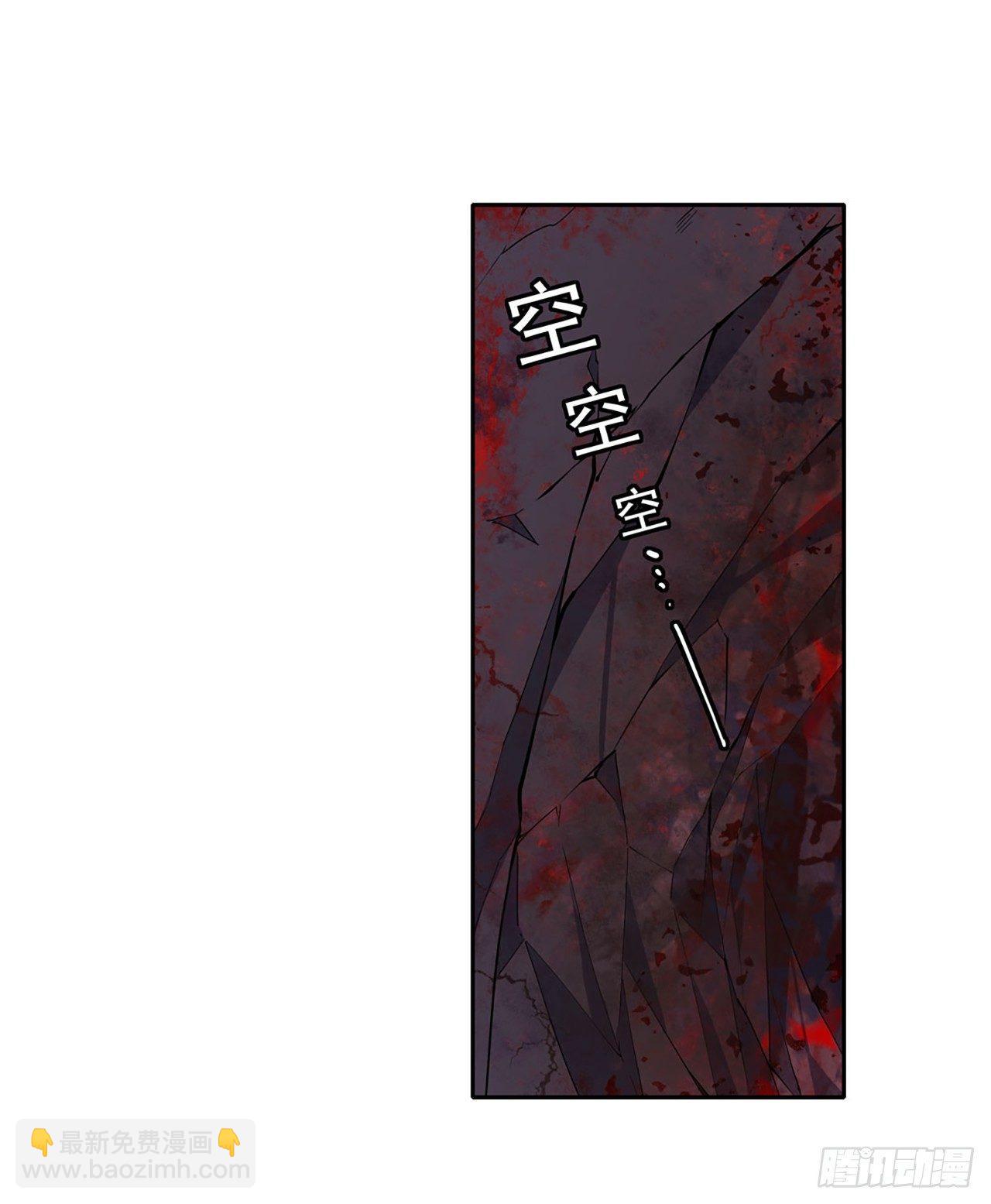 第21话4