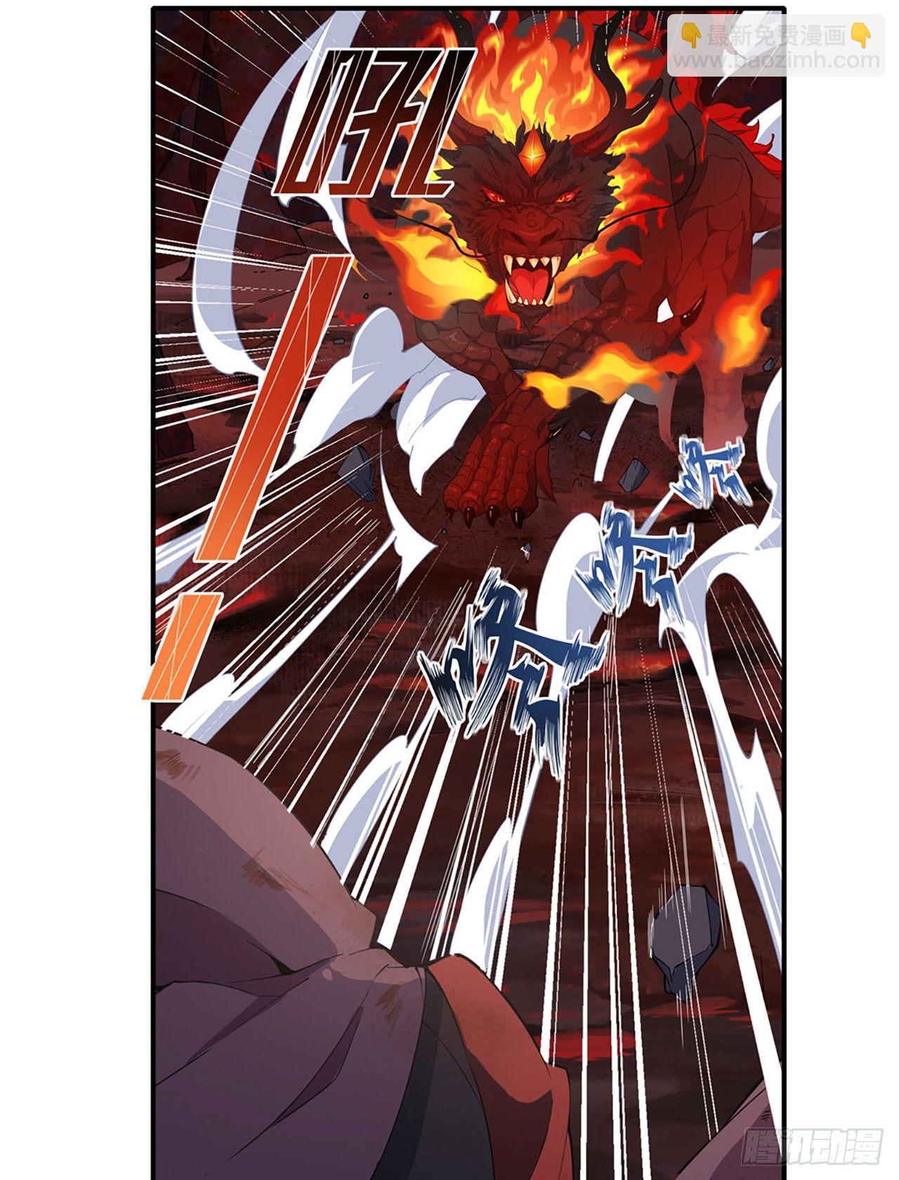 第21话41