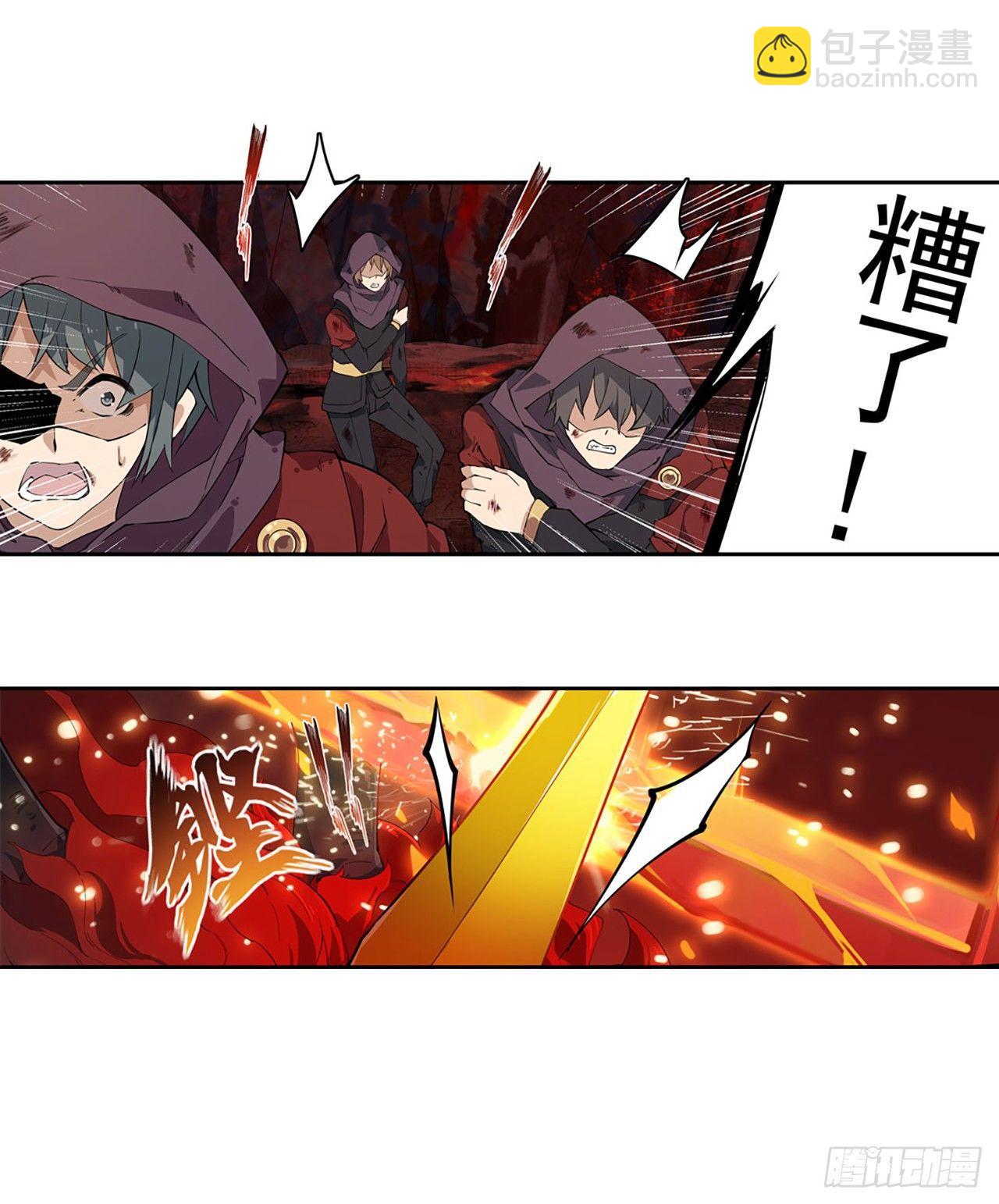 第21话42