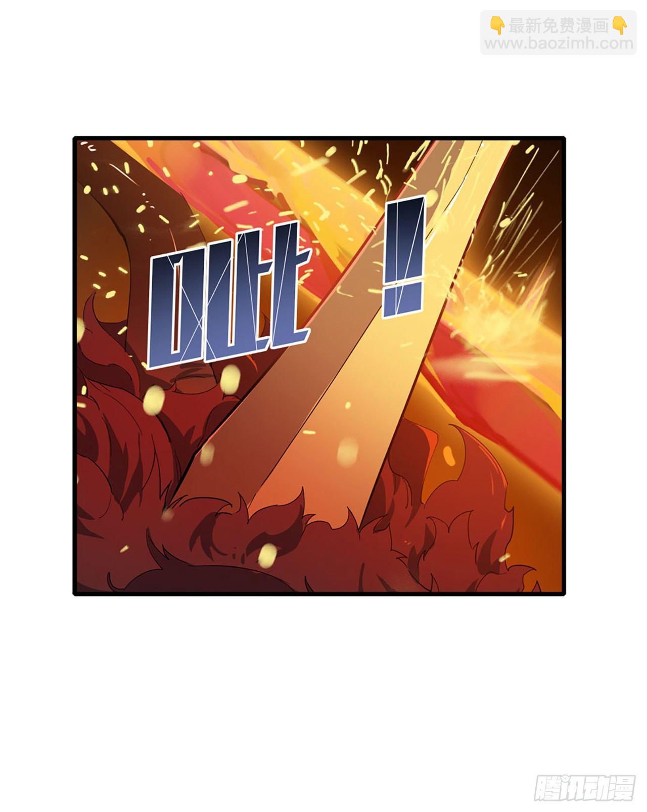第21话45