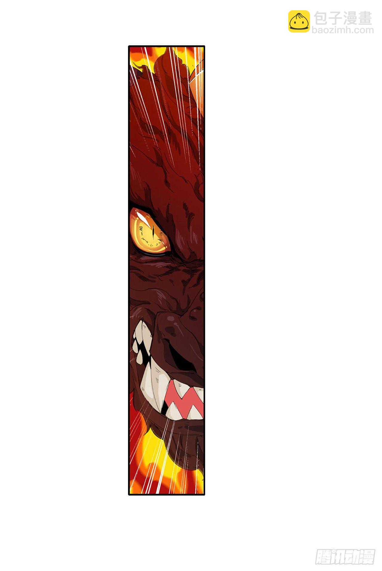 第21话57