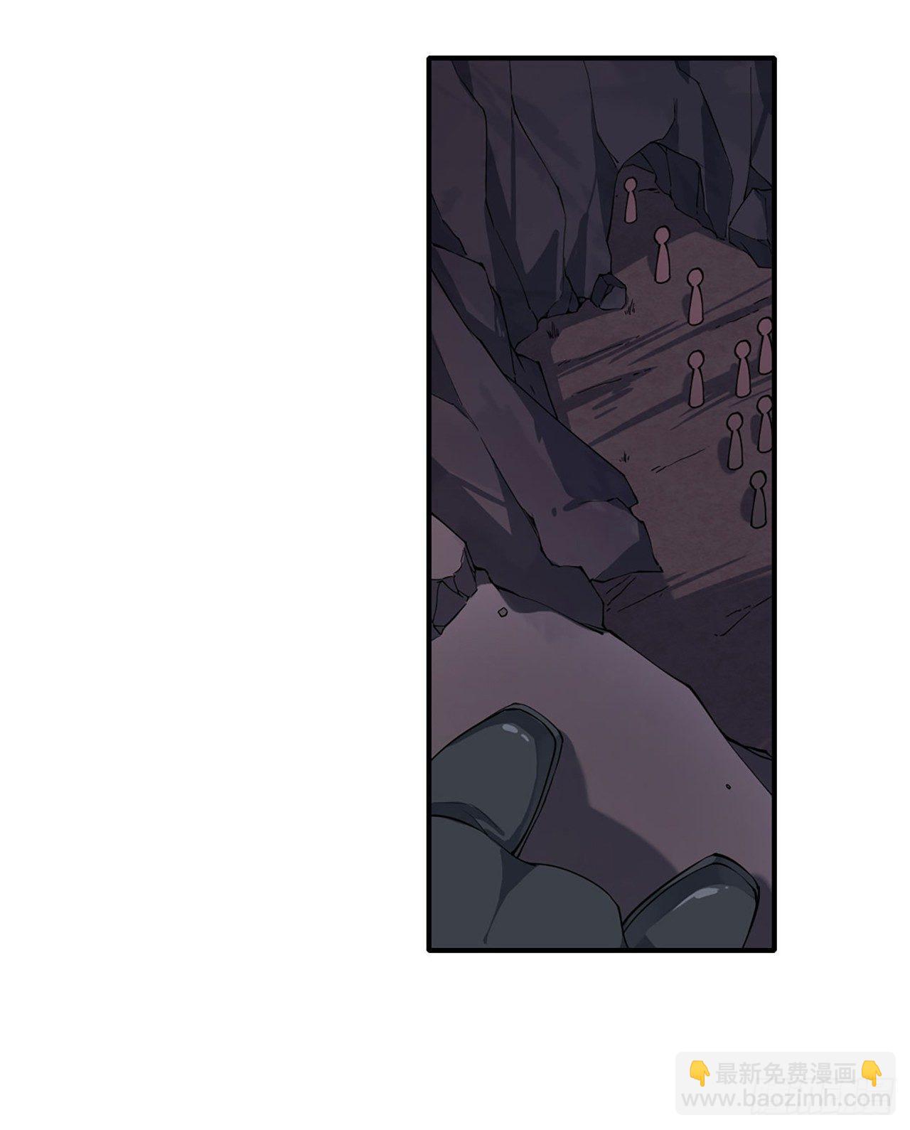 第21话8