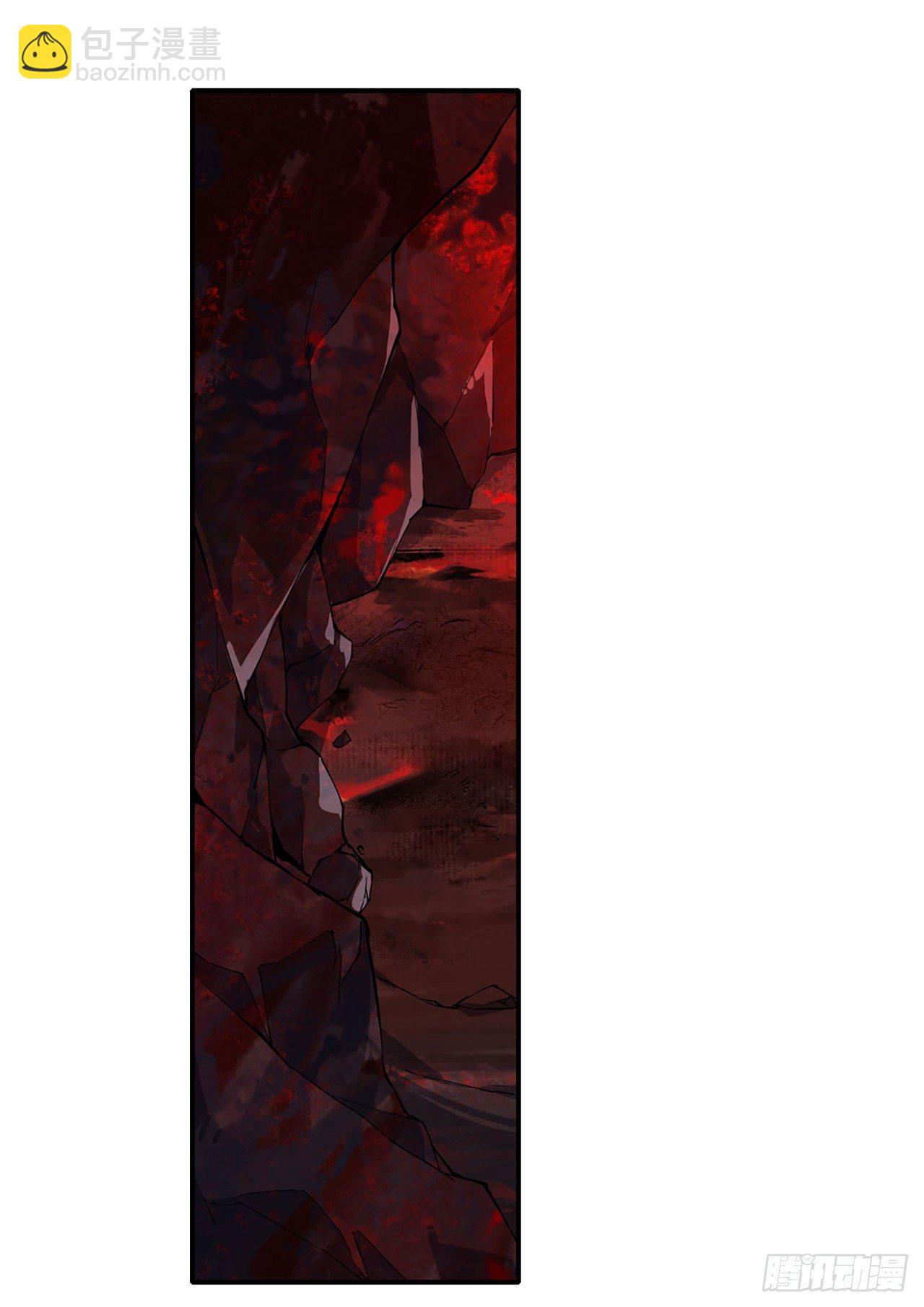 第21话9