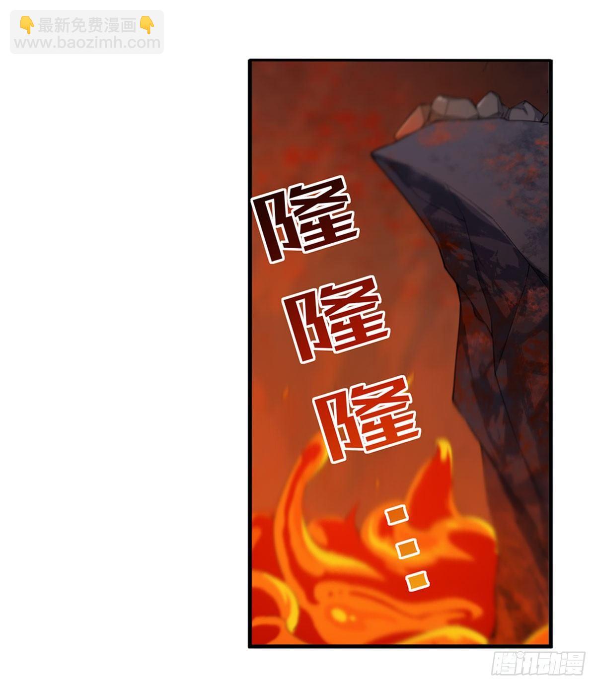 第23话1
