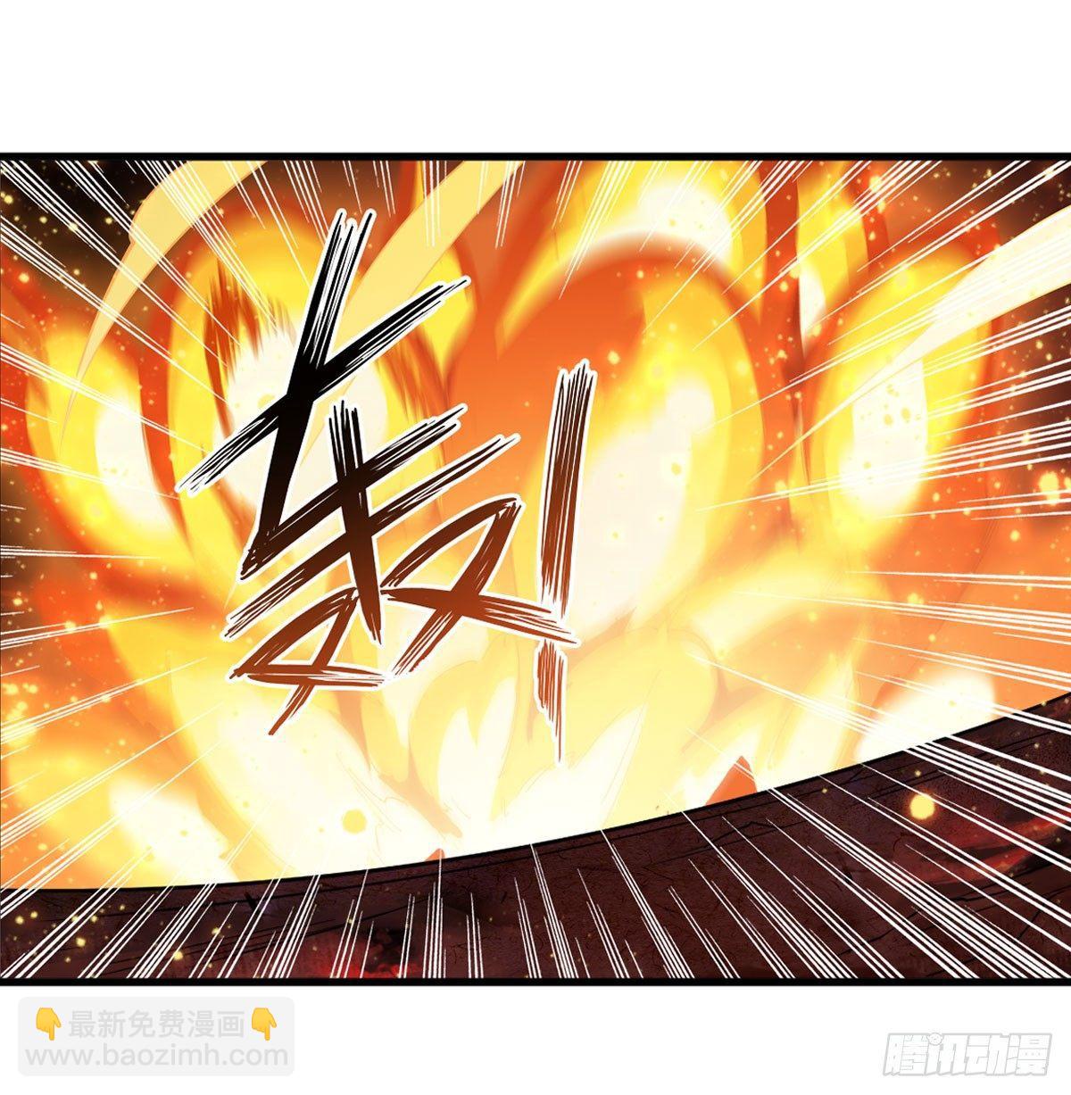 第23话21