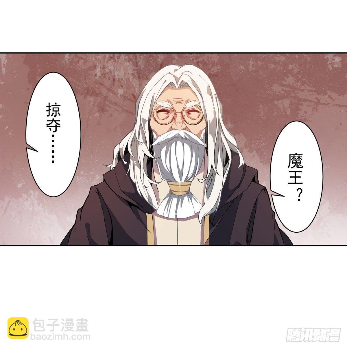 第23话27