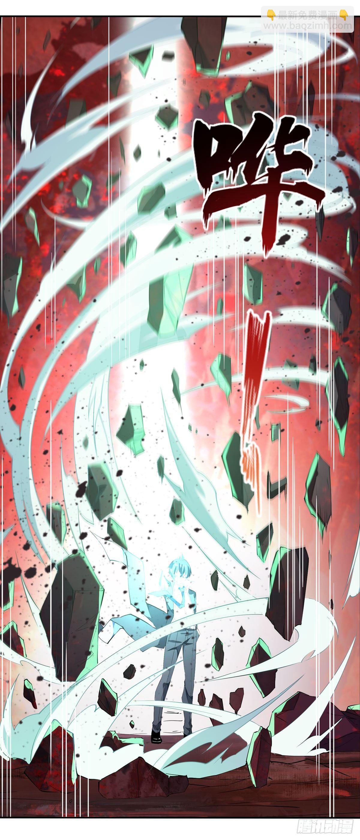 第25话14