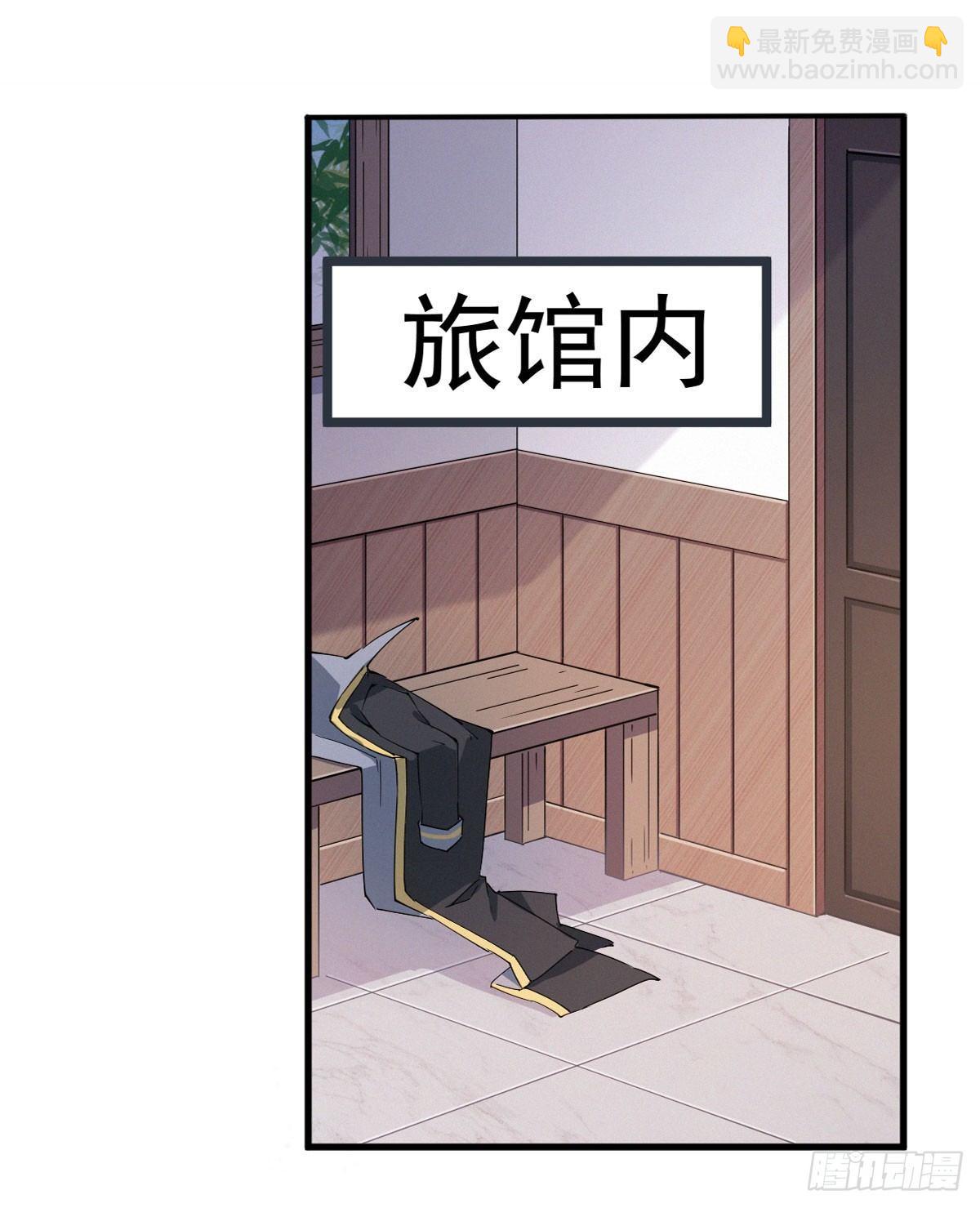 第28话1