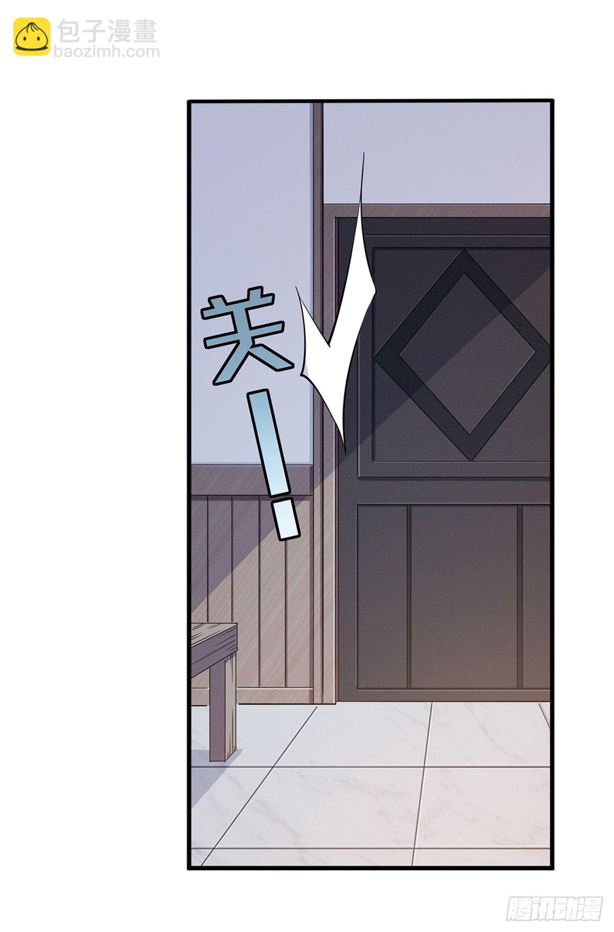 第28话12
