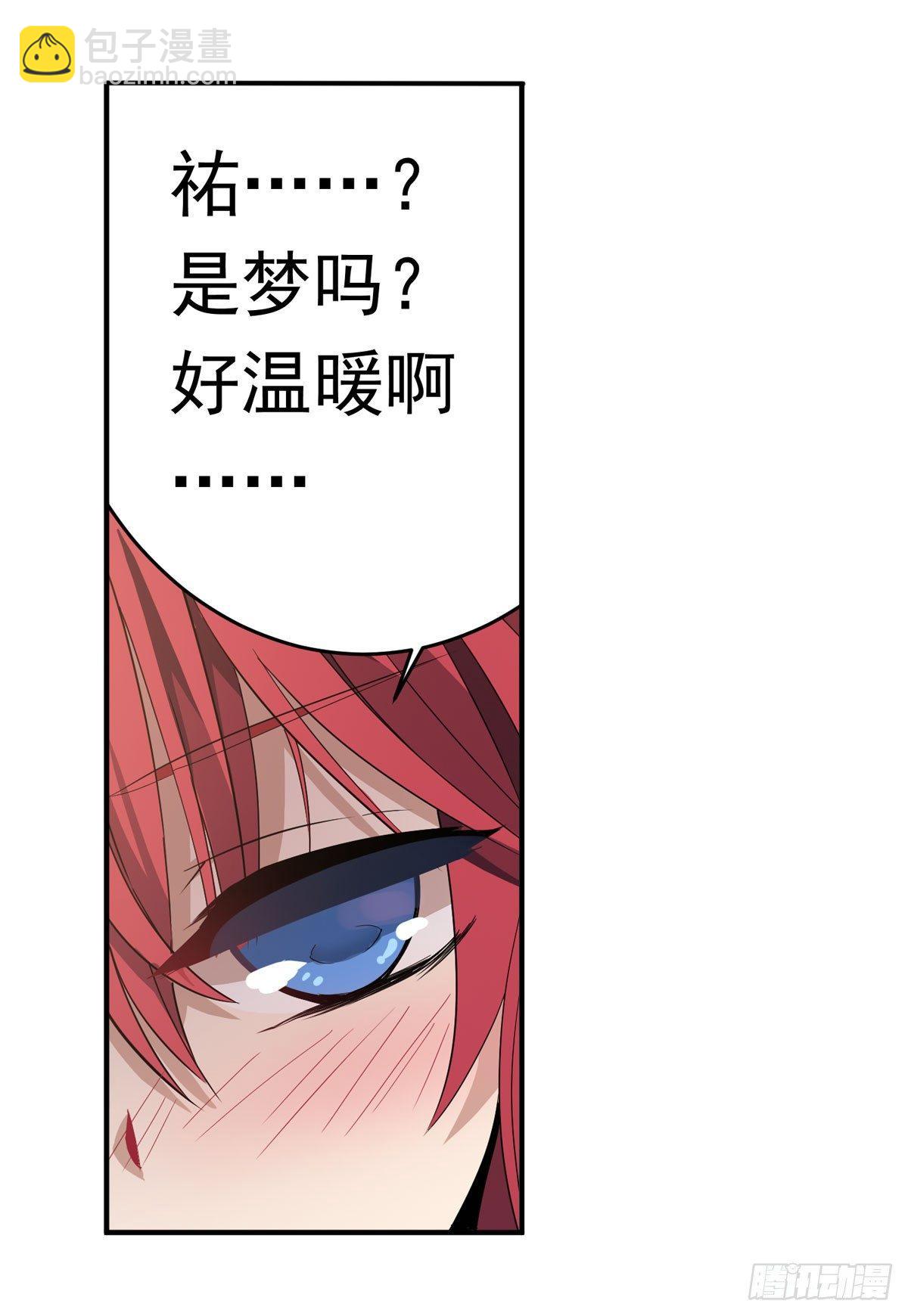 第28话17