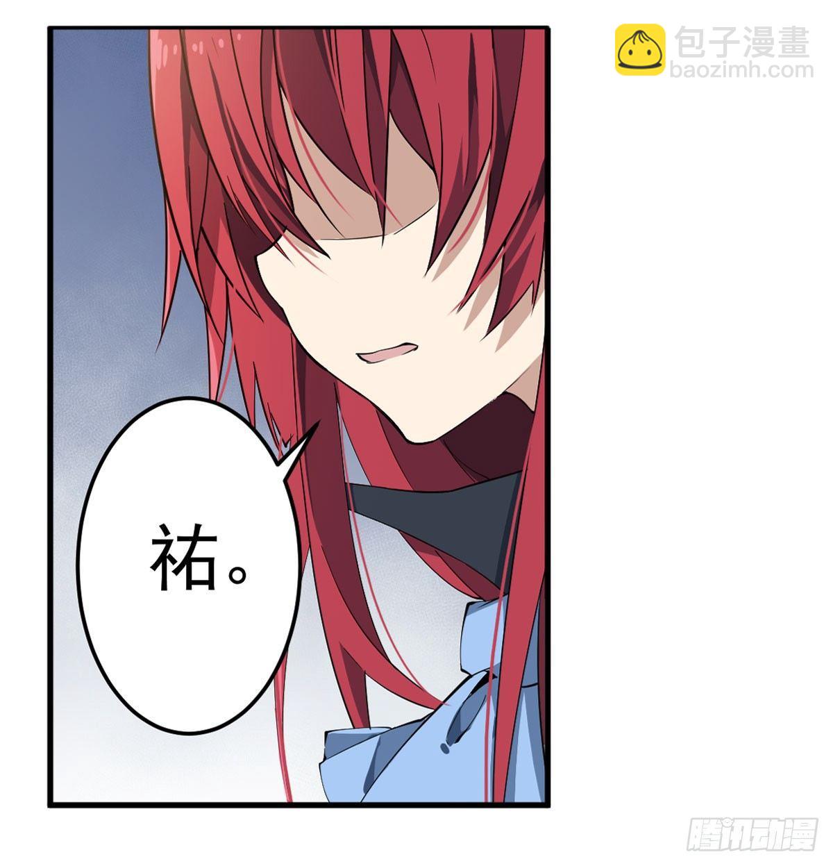 第28话31