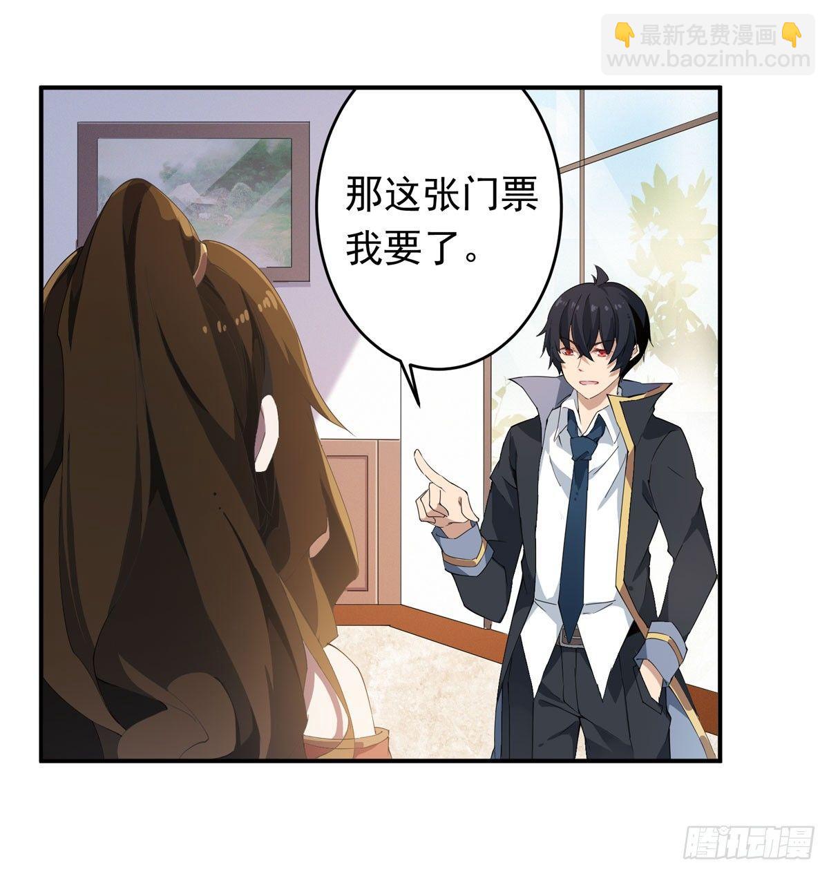 第30话18