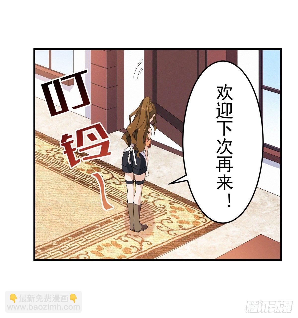 第30话21