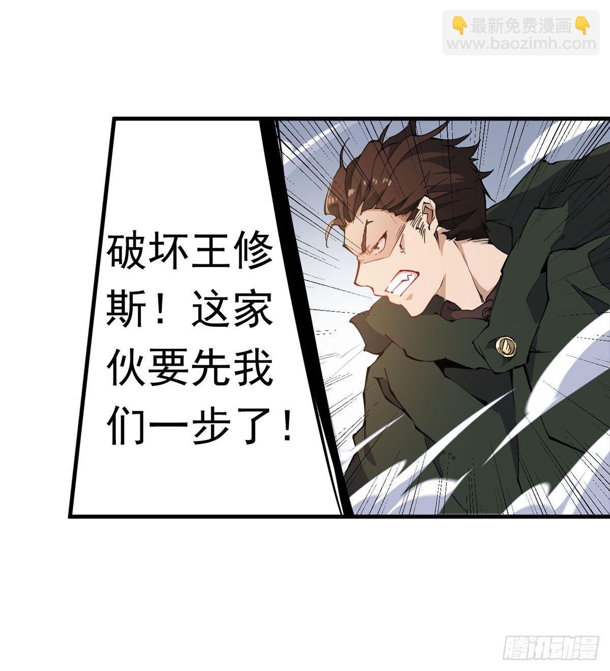 第32话22
