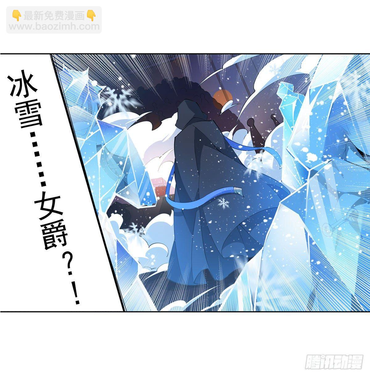第32话26