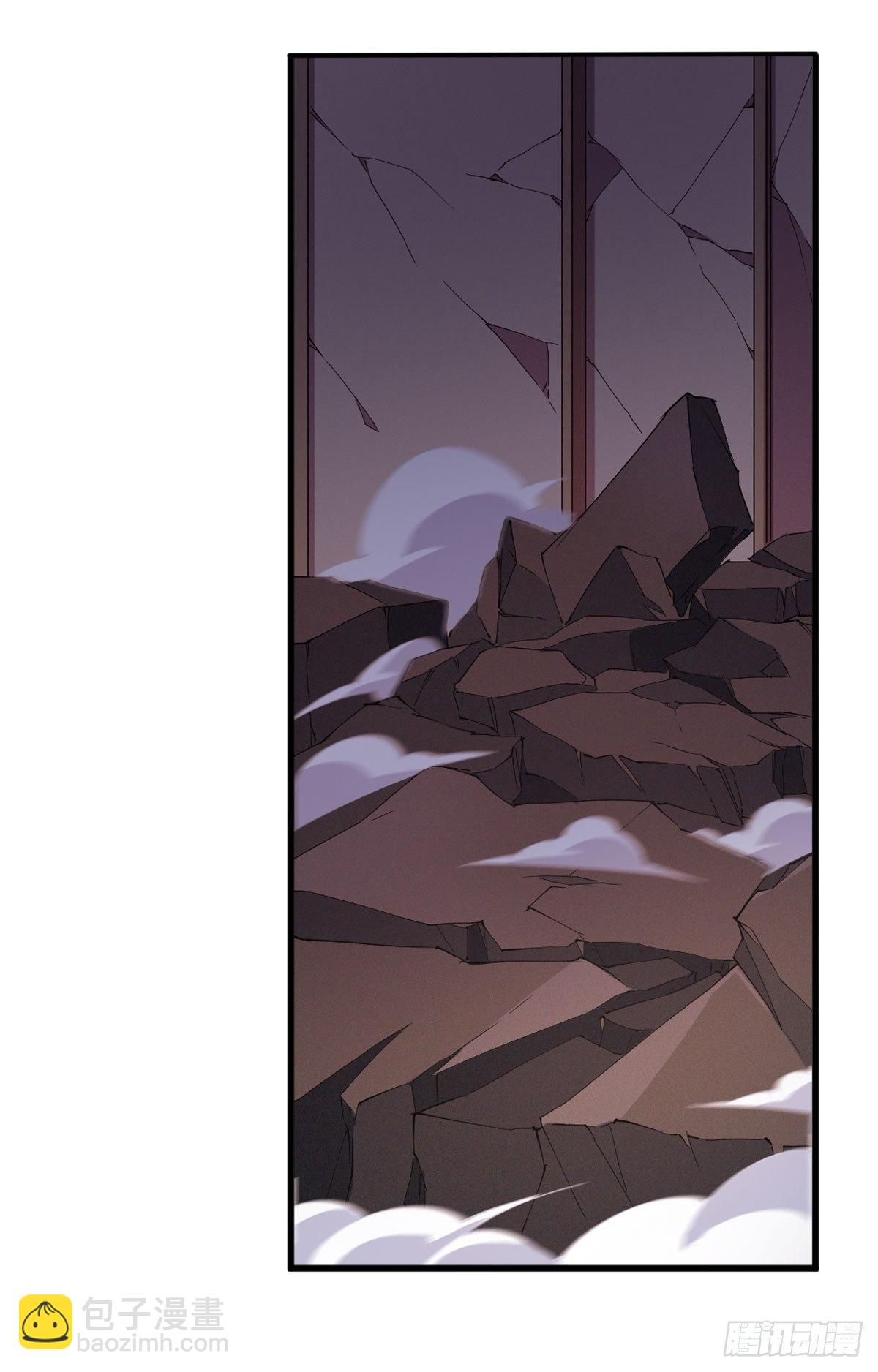 第33话1