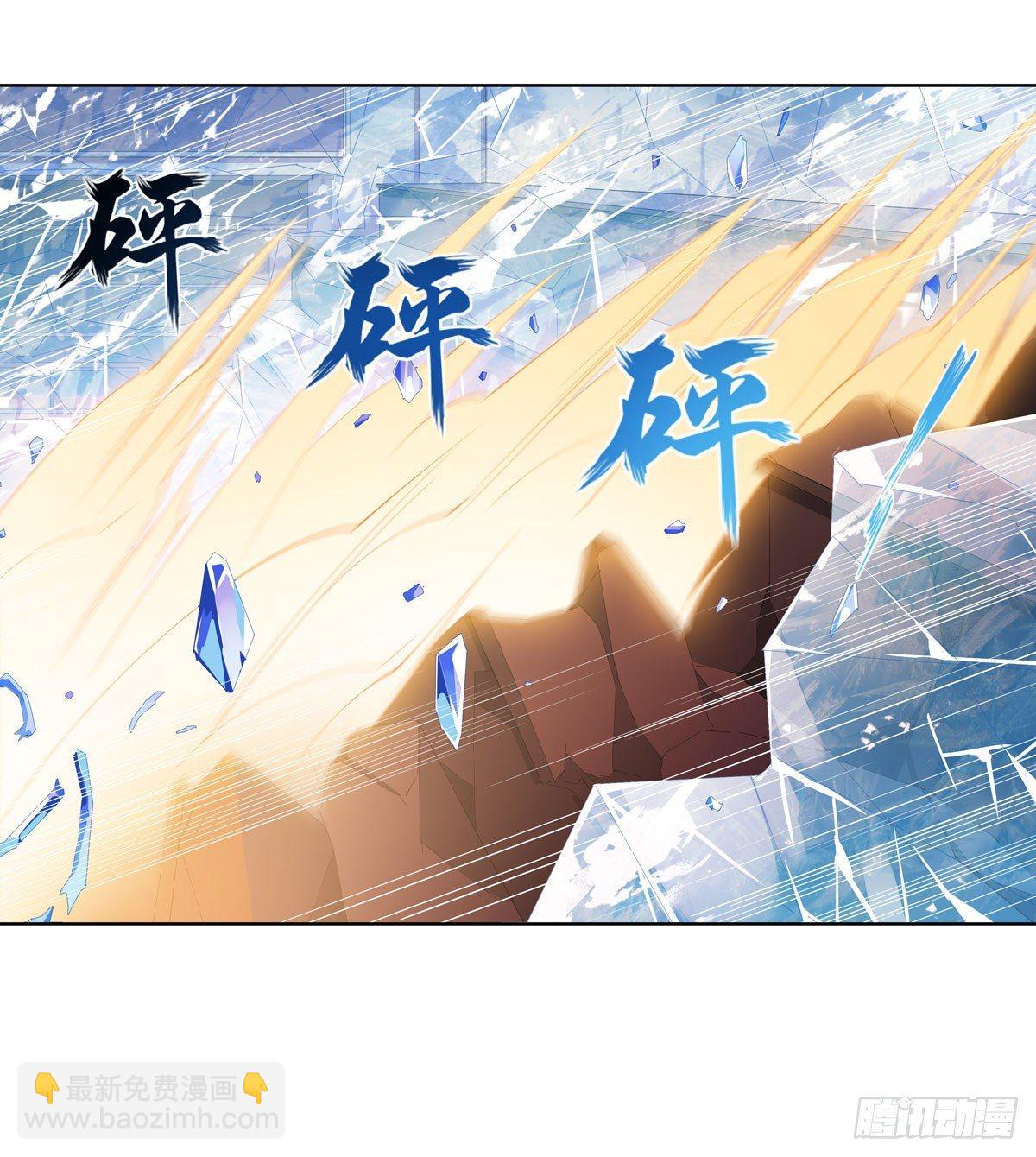 第33话18