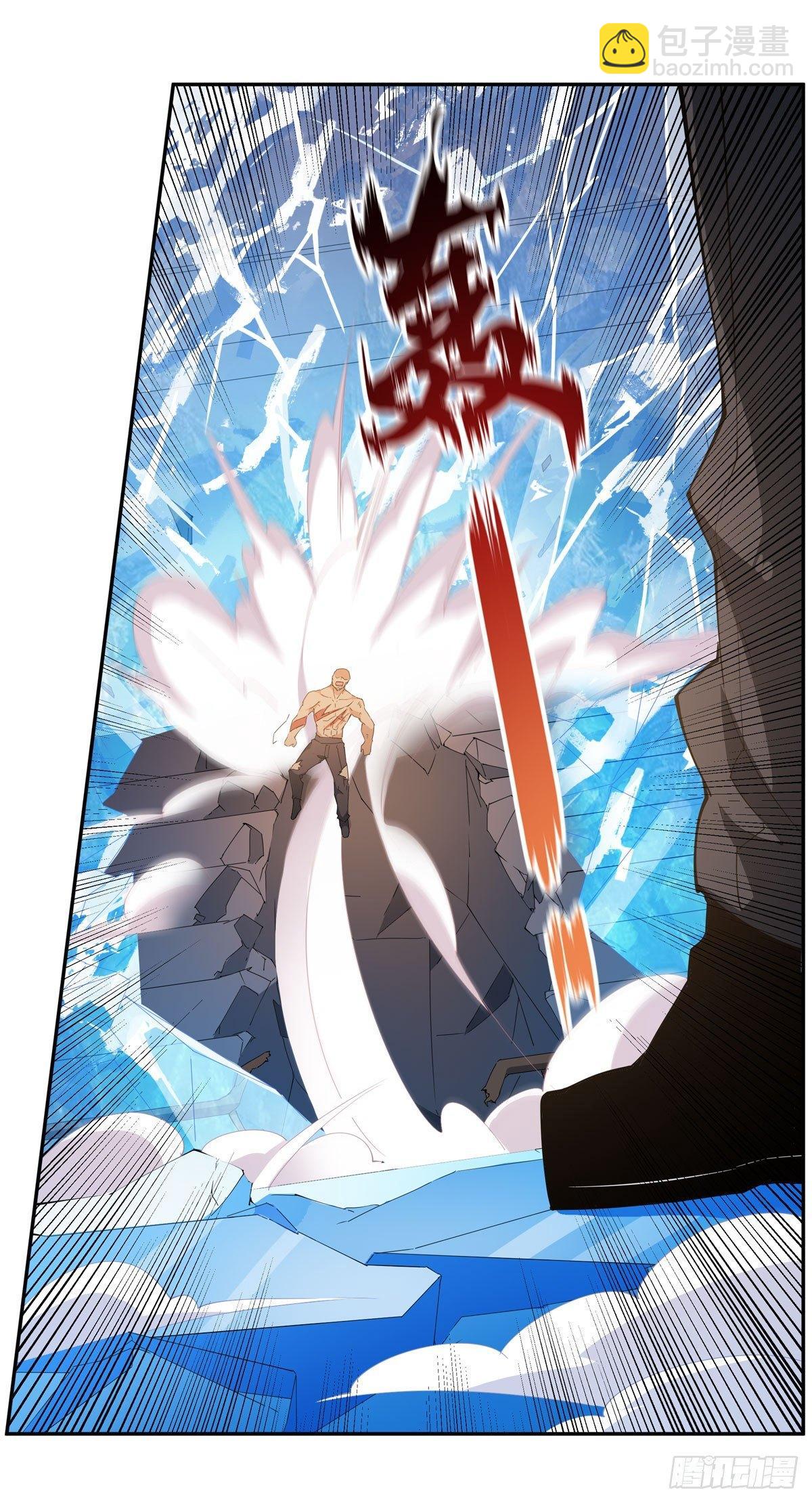 第33话19