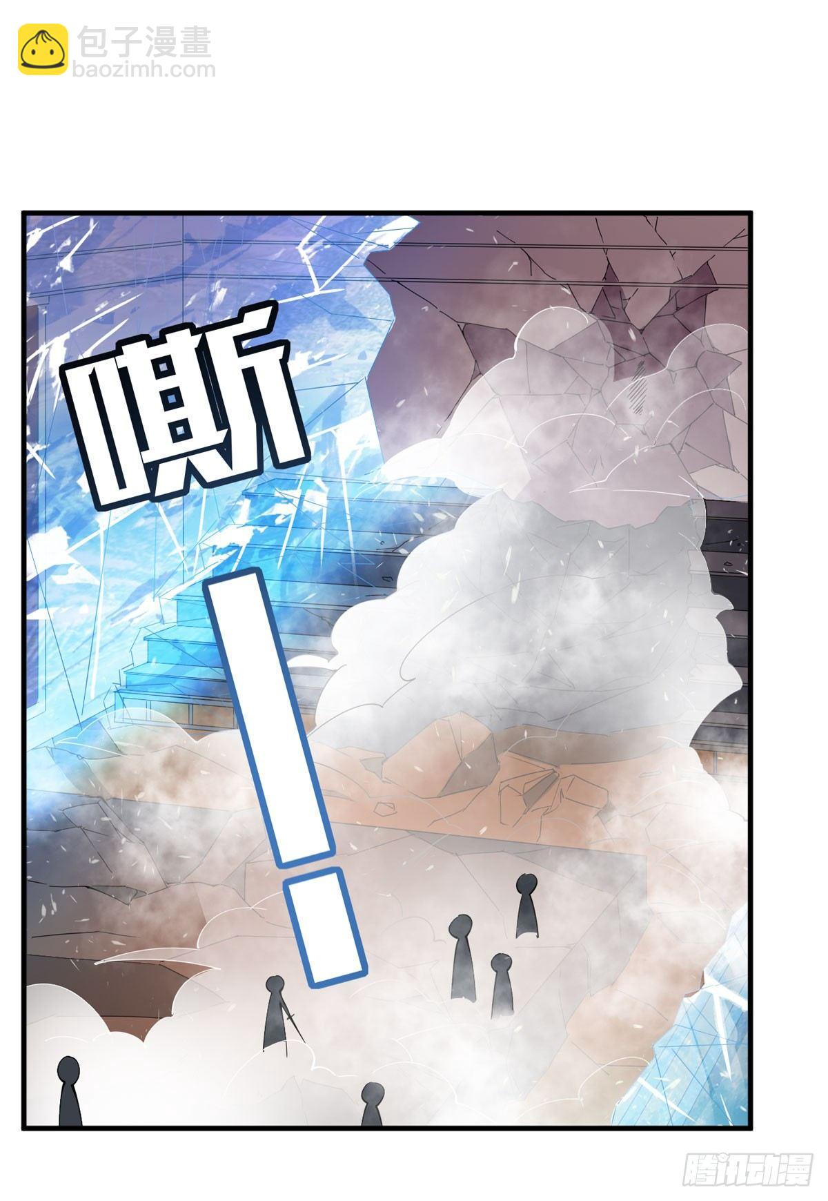 第33话20