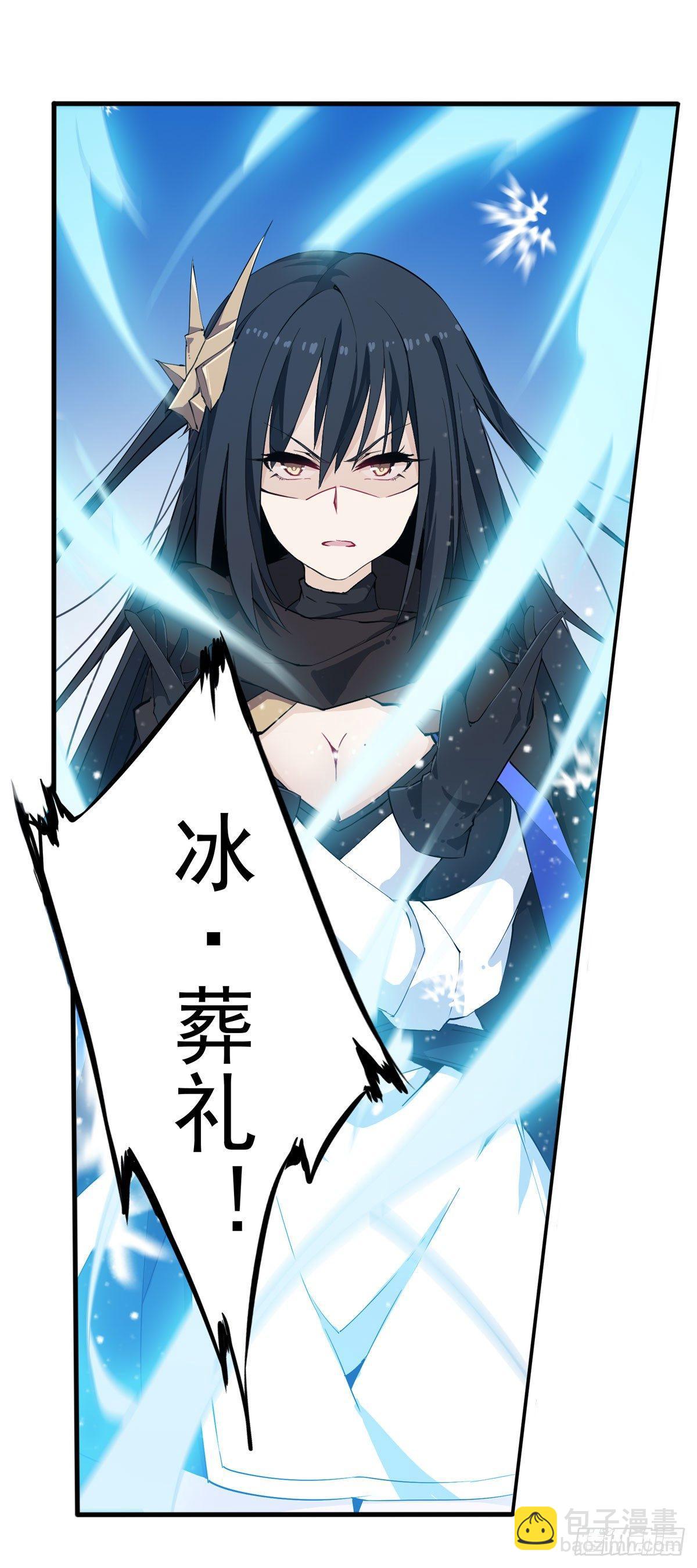 第34话10