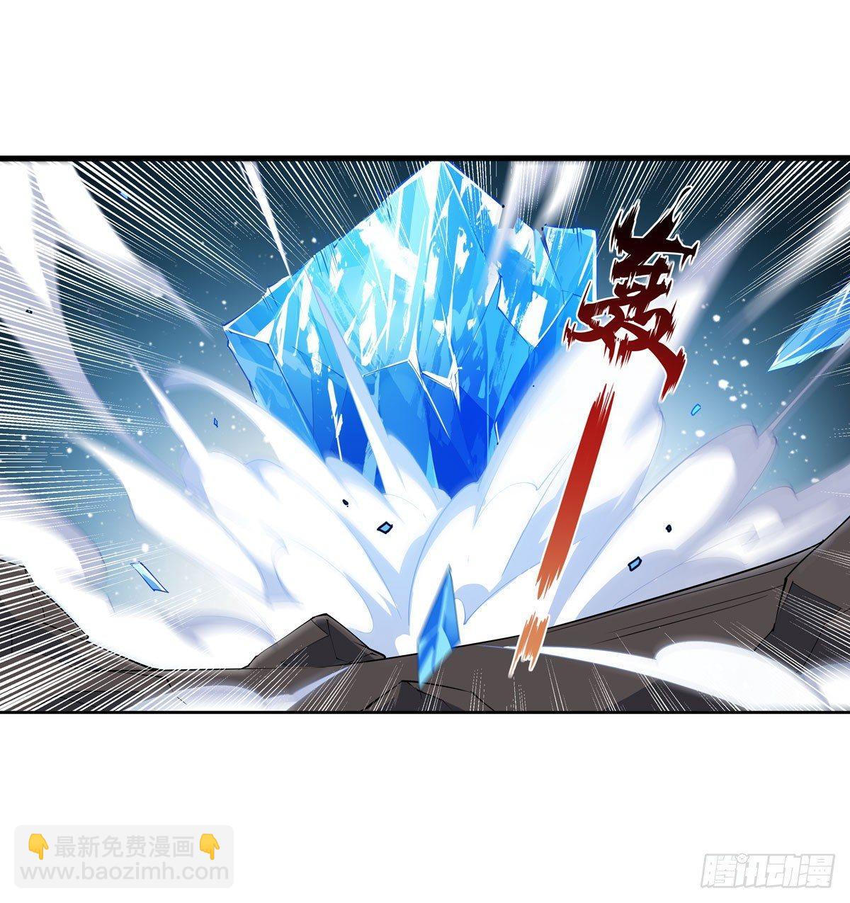 第34话12