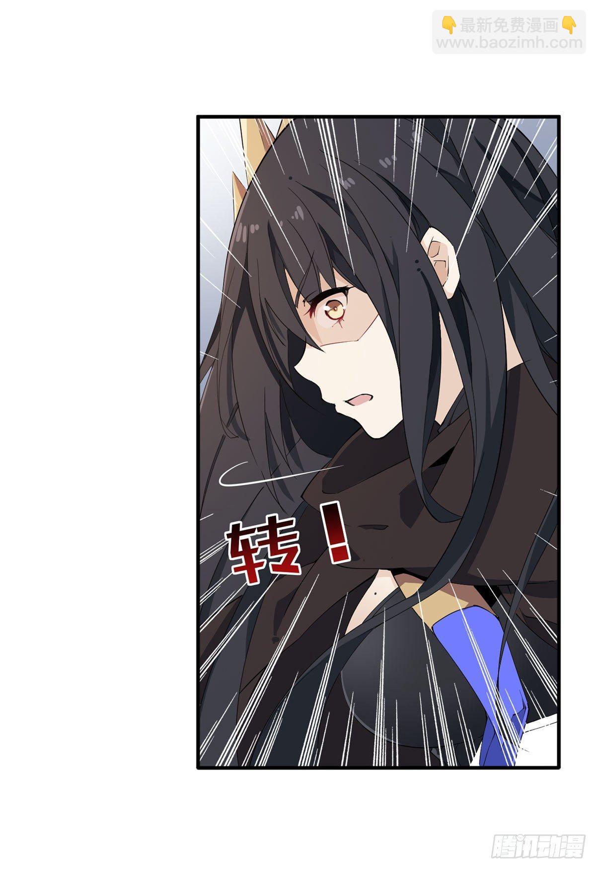 第34话16