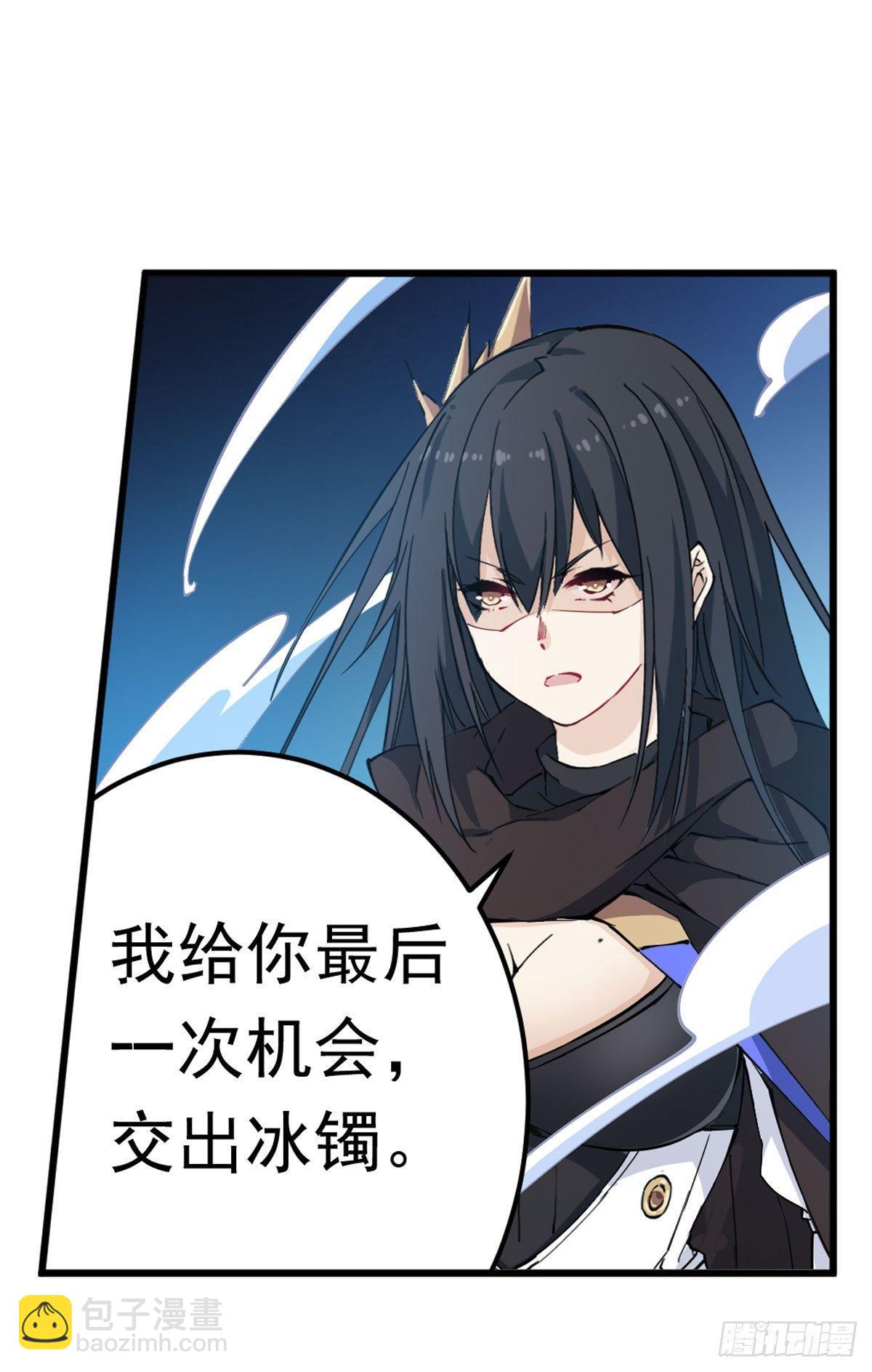 第34话2