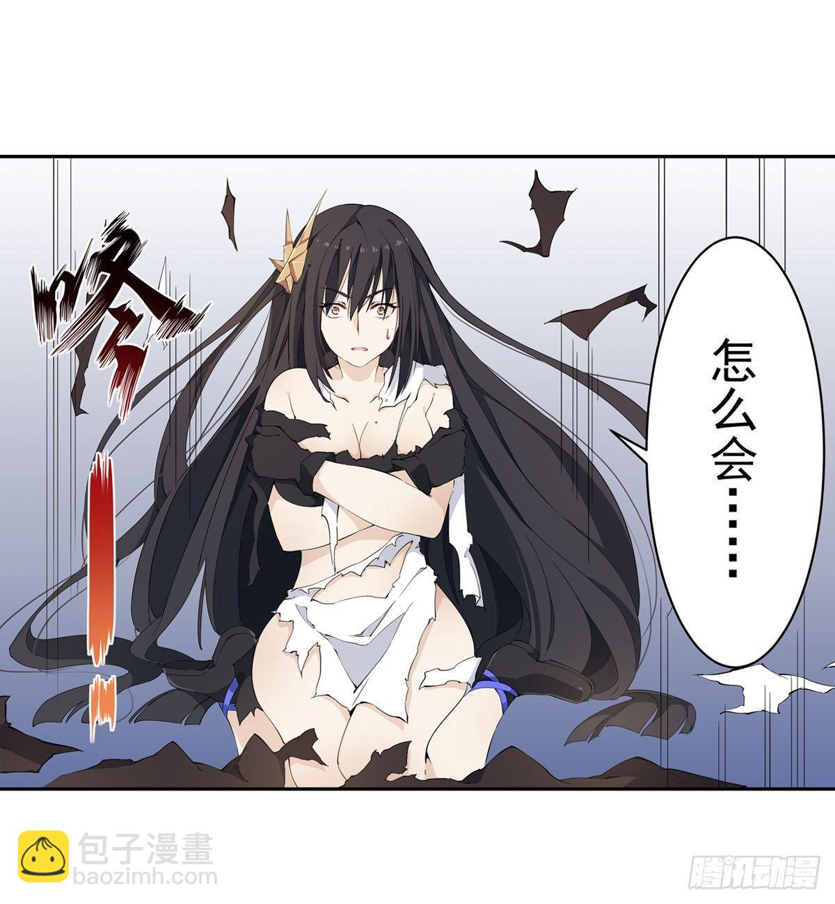 第34话25