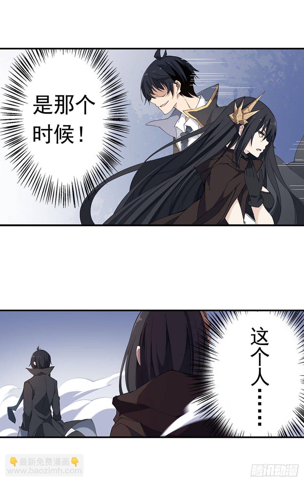 第34话27