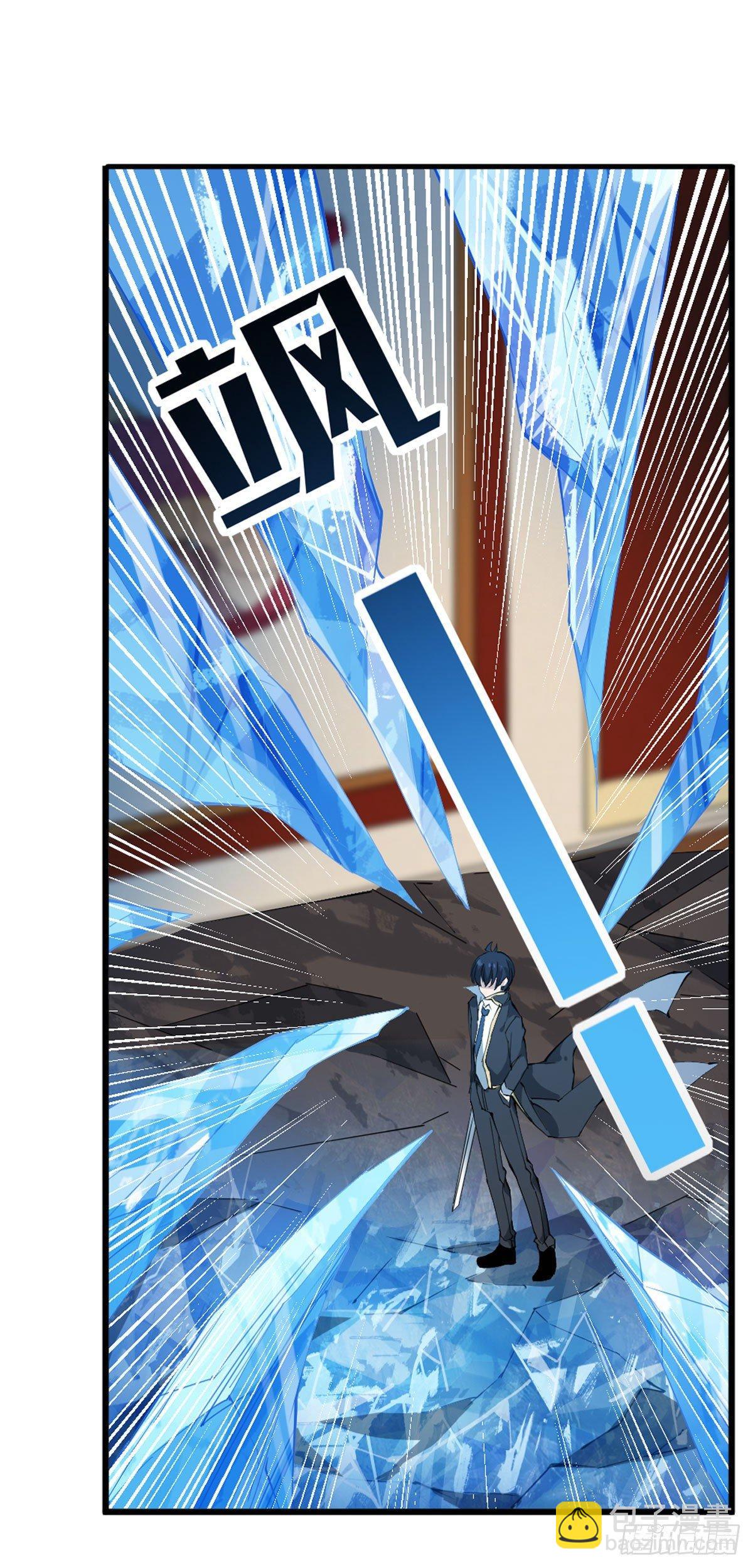 第34话5